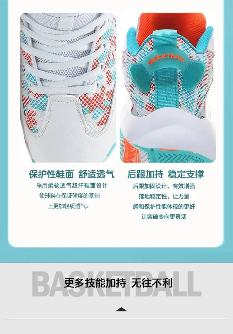 Women's Non-Slip Basketball Sneakers – Lightweight Casual Tennis Shoes