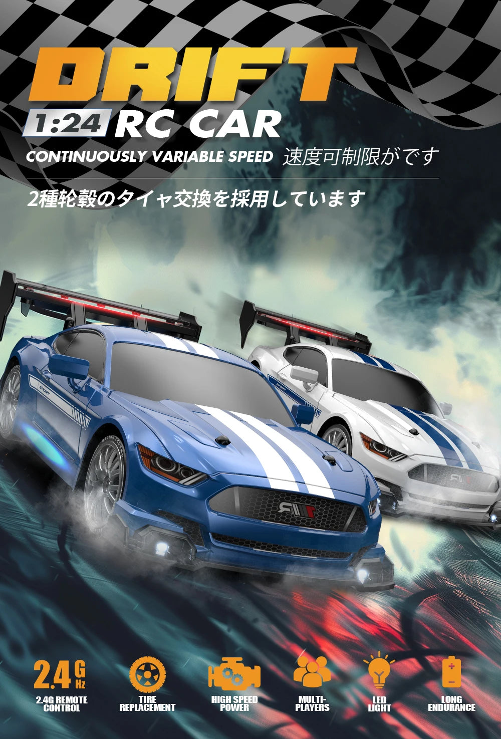 1:24 Scale 4WD RC Drift Car – 20KM/H High Speed LED Racing Vehicle