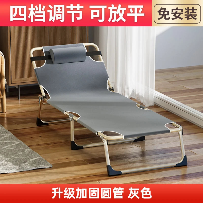 GIANXI Summer Camp Bed Folding Chair Office Nap Bed Recliner Napping Appliance Accompanying Bed Folding Bed With Cushion
