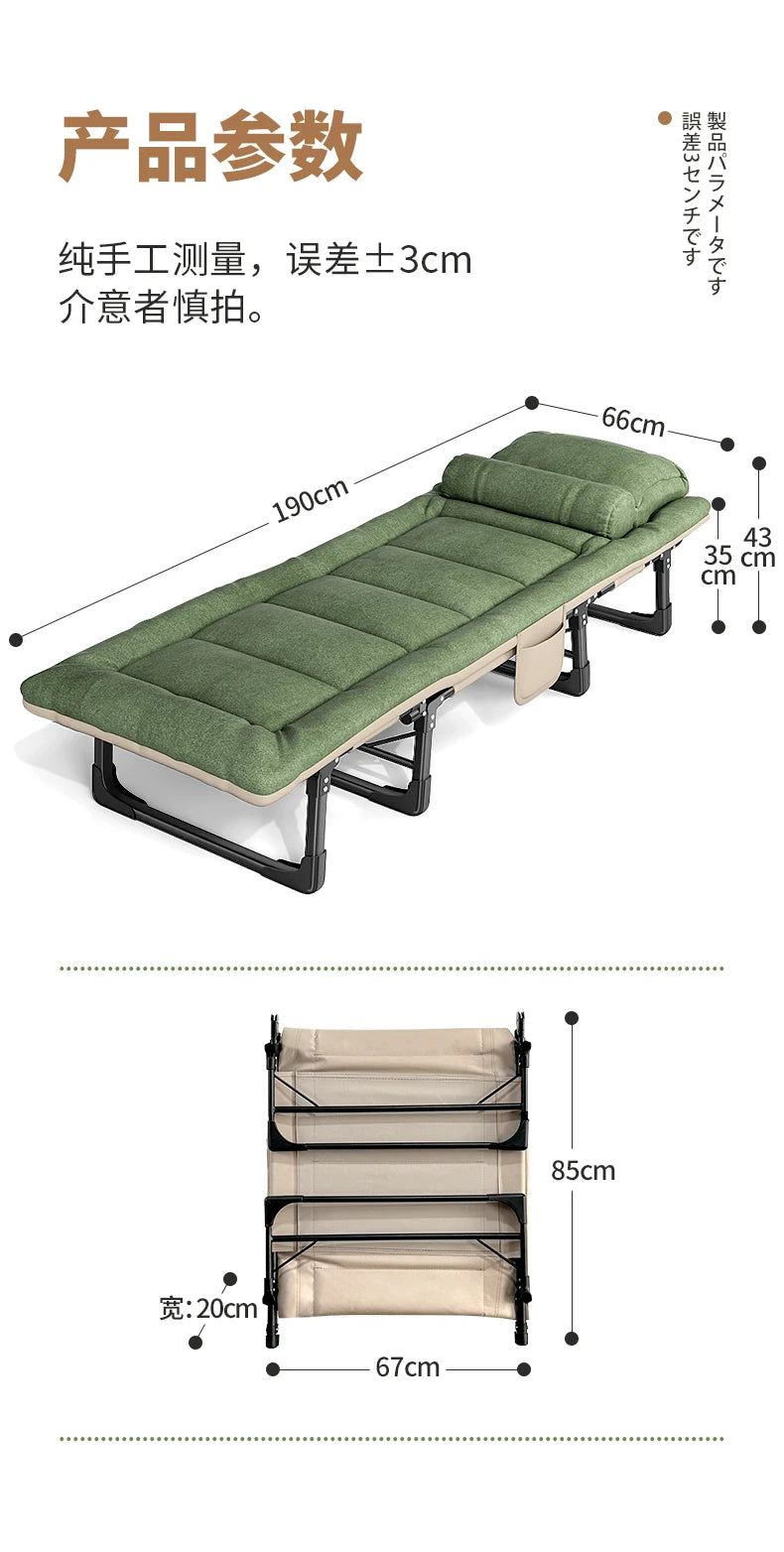 Upholstered Folding Bed with Mattress – Modern Single Lounge Sleeping Bed, Home Furniture