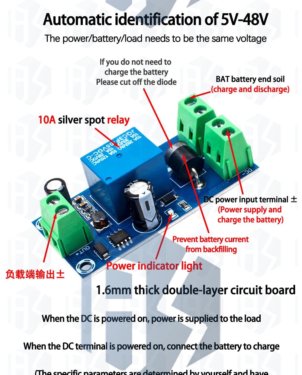 YX850 Power Failure Auto-Switching Standby Battery Module – DC 5V–48V Universal Emergency Converter