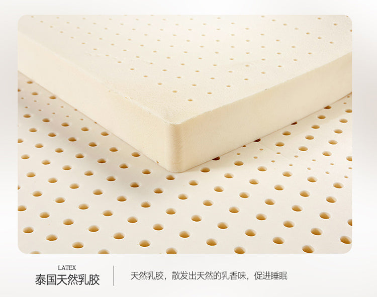 100% Natural Latex Mattress with Cover – Imported Pure Rubber, 1.8m/2.0m, Thickened