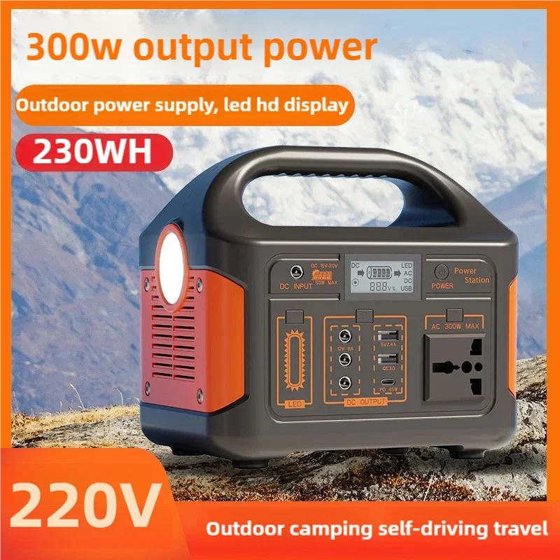 300W 230Wh 220V portable power station with digital display, AC outlet, carry handle, and LED light