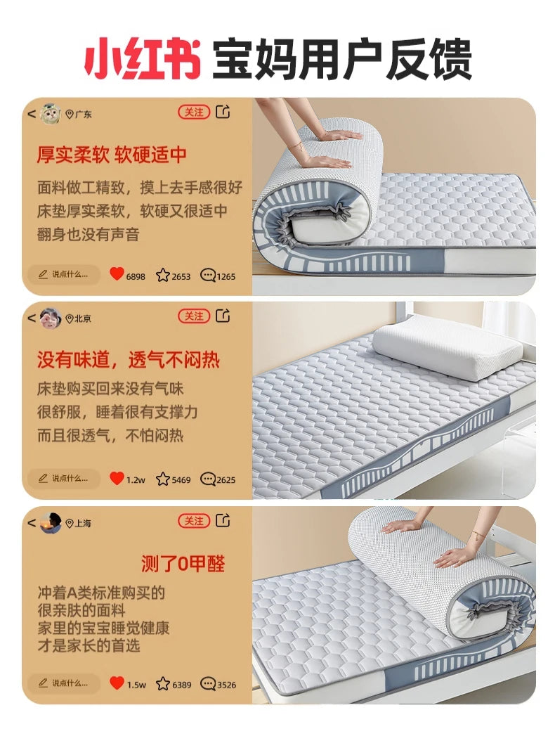 Latex Memory Cotton Mattress Cushion – Children & Home Tatami Mat, Custom Single 90x190cm, Dorm