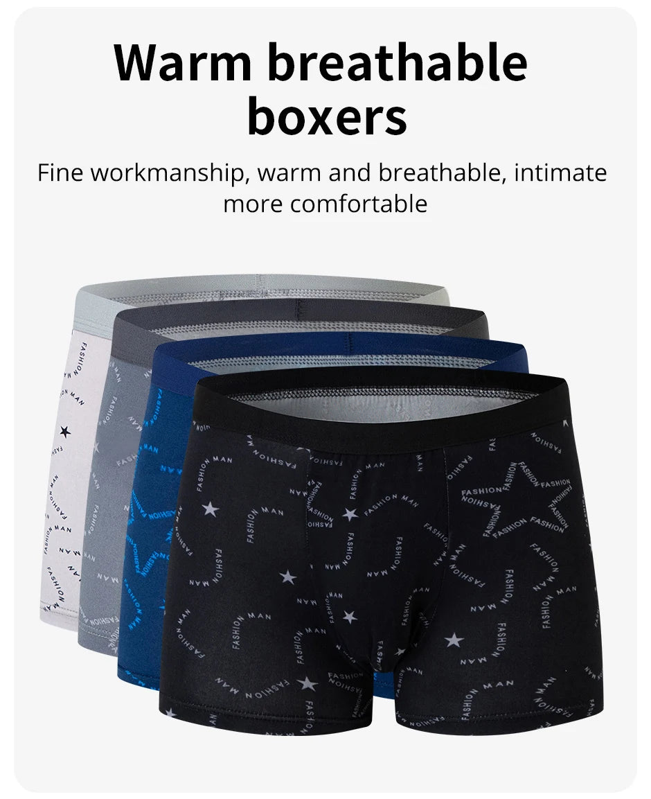Men's Printed Fashion Swim Trunks & Underwear Pack — 4/5 Piece Boyshort Set Plus Size