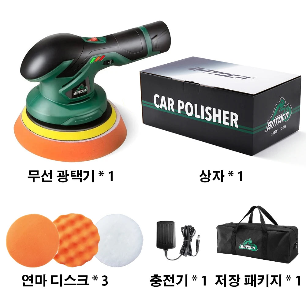 BATOCA Cordless 6-Inch Dual-Action Car Polisher