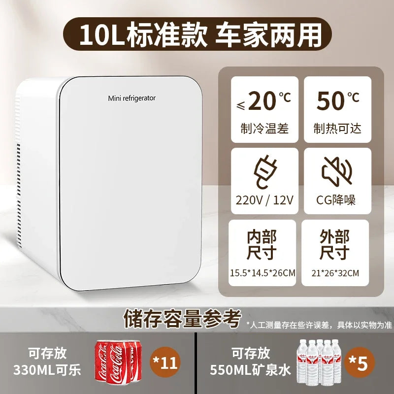 220V Portable Mini Freezer – Car & Home Refrigerator for Travel, Dorm & Office