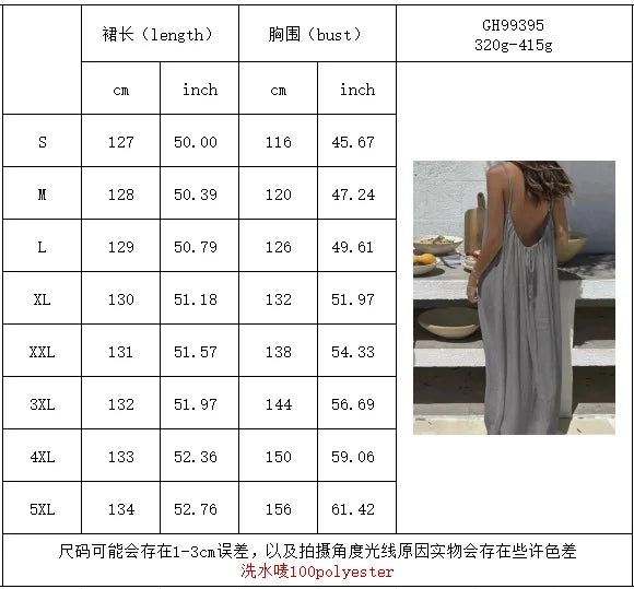 Women's Strapless Backless Loose Maxi Dress – Comfortable Sleepwear & Casual Home Dress