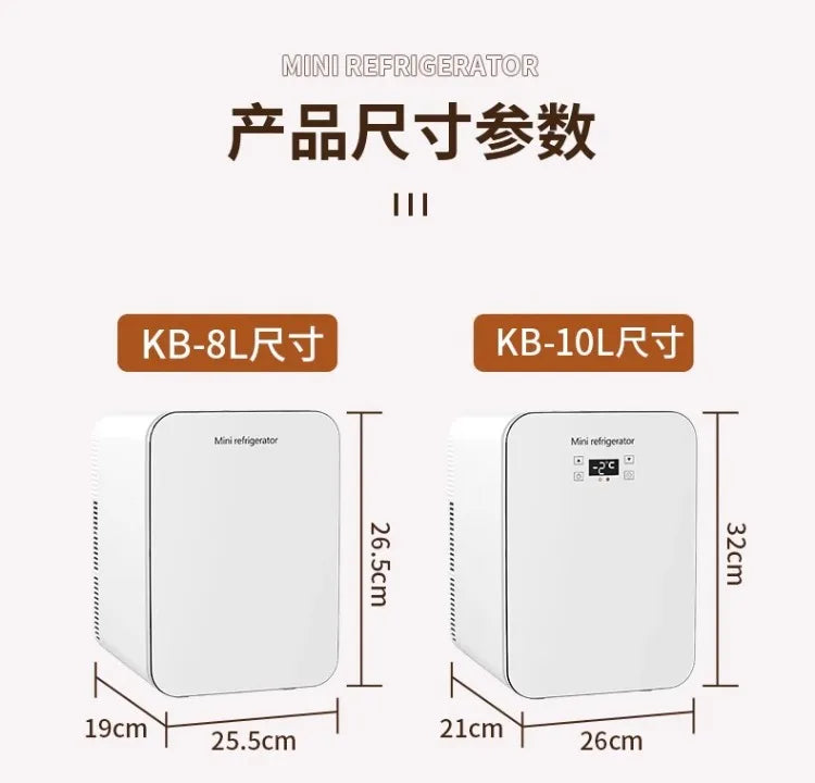 220V Portable Mini Freezer – Car & Home Refrigerator for Travel, Dorm & Office