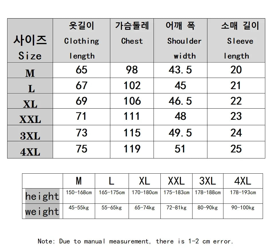 Men's Ice Silk Mesh Short Sleeve T-Shirt — Casual Elastic Slimming Summer Top