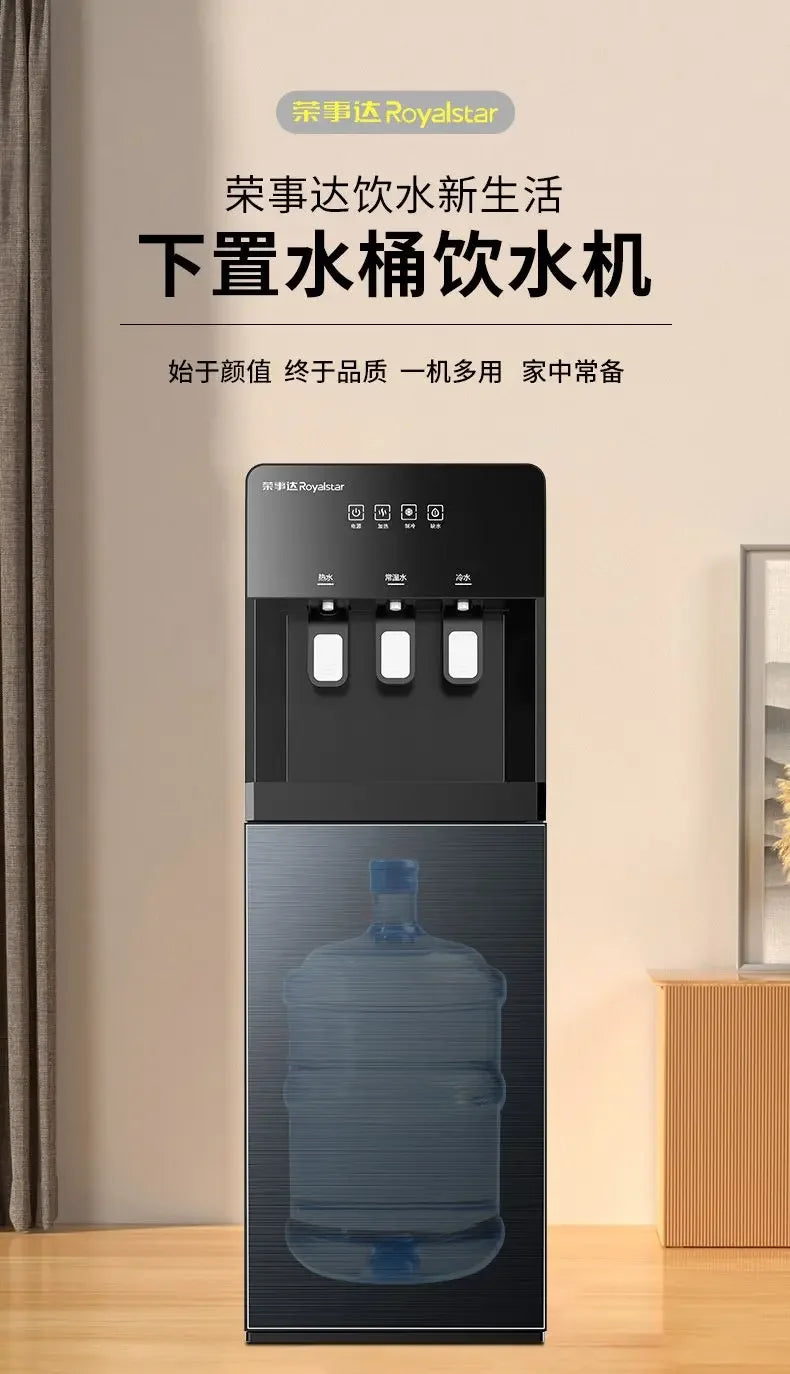 220V Double-Door Vertical Water Dispenser — Hot & Cold, Energy-Saving Household & Office Water Boiler