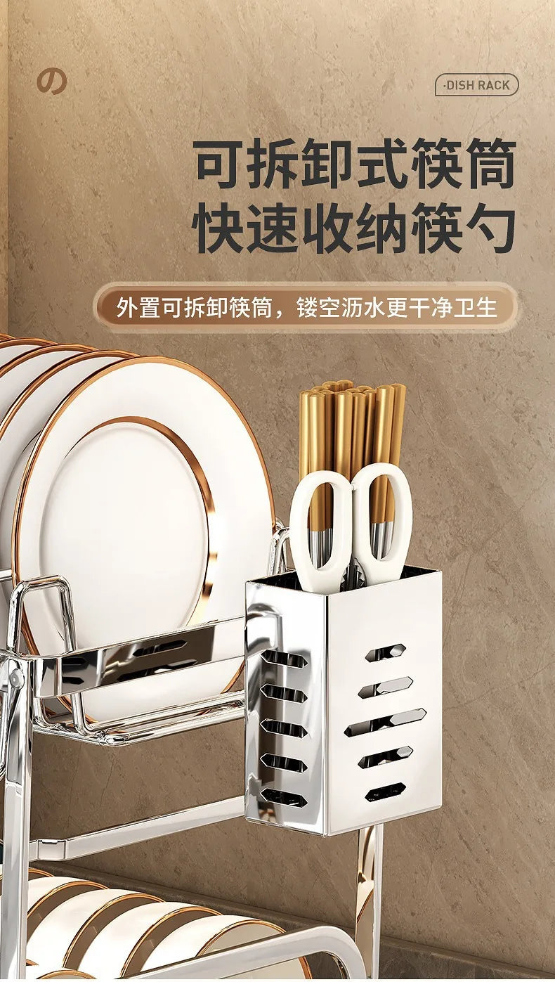 Multifunctional Stainless Steel Dish Drain Rack with Knife Holder – Countertop Bowl, Dish & Sink Organizer