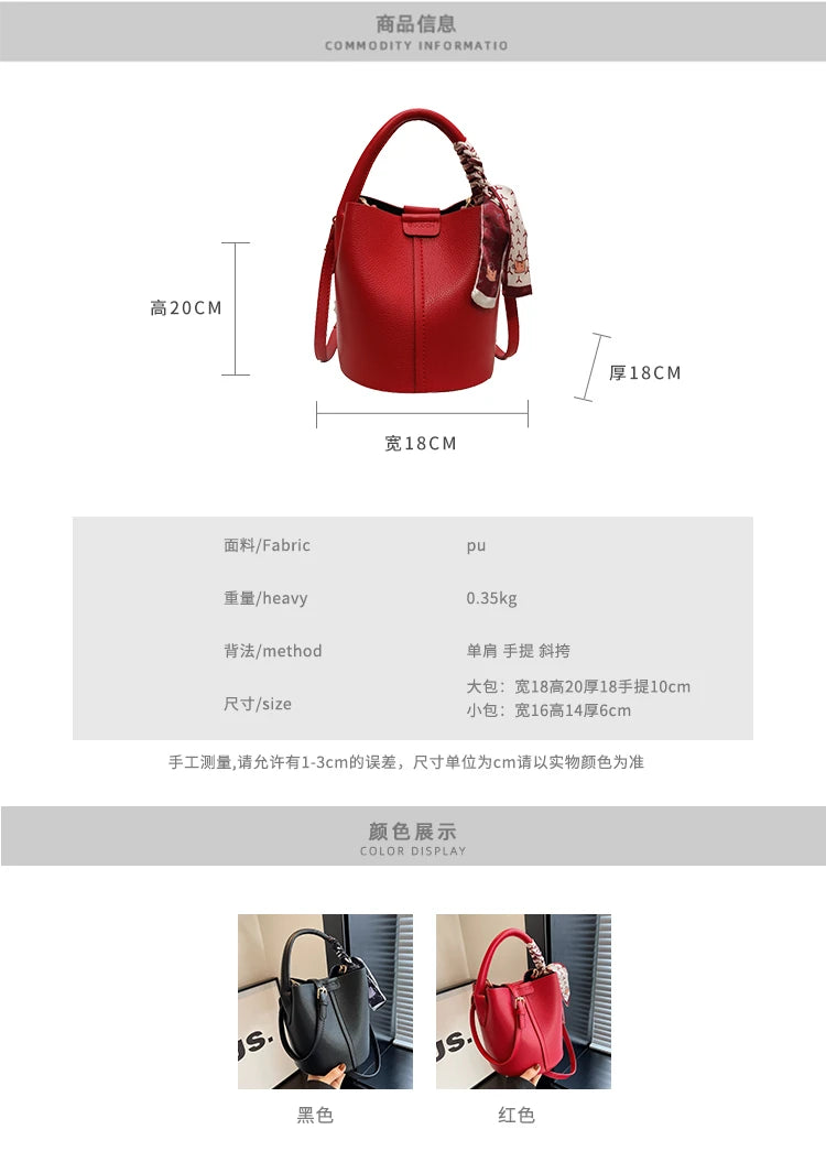 Fashion Simple PU Leather Bucket Shoulder Bag – Luxury Commuter Handbag for Women