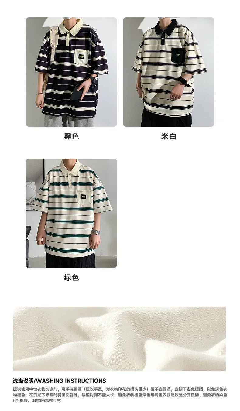 Men's Striped Polo Shirt — Loose Fit Short Sleeve Casual Summer Top