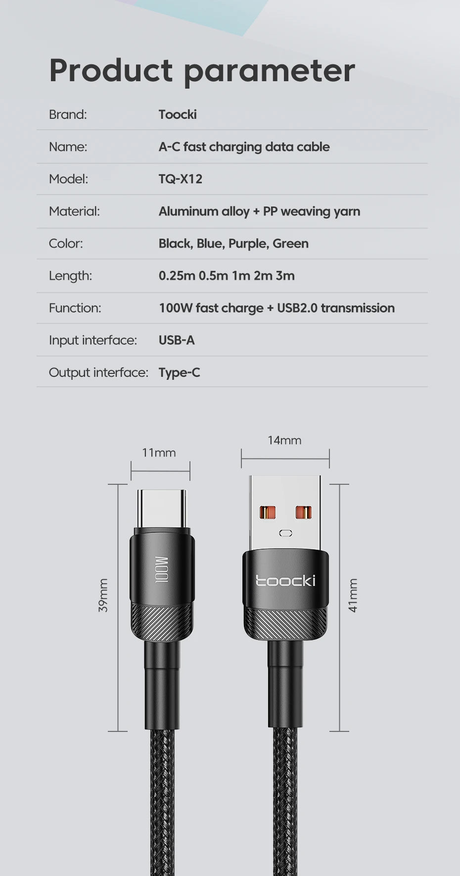 6A Speed. Braided Strength. Every Length. — Toocki USB-A to USB-C 6A 100W Fast Charging Cable | 0.25m to 3m, Huawei, Xiaomi, Samsung, OnePlus, 4 Colors