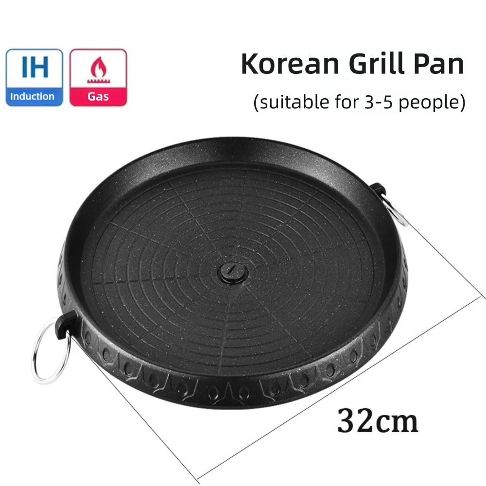 Korean Grill Pan – Non-Stick Square & Round Options