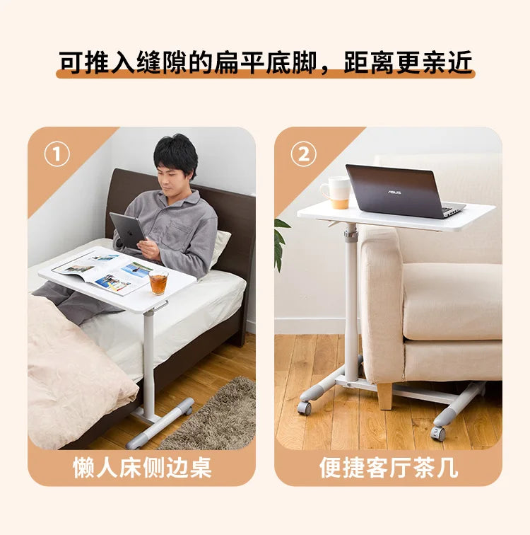Japanese Style Rolling Desk — Adjustable Height Bedside Table with Brake Wheels & Keyboard Holder