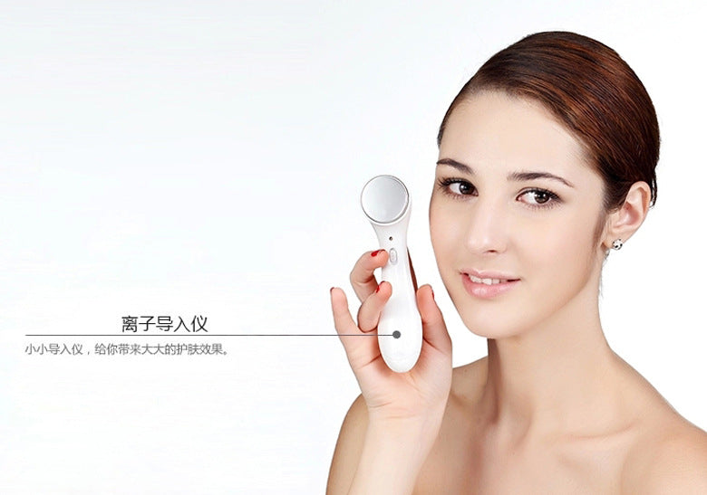 Ionic Ultrasonic Facial Beauty Device – Anti-Aging, Wrinkle Removal & Skin Firming Massager