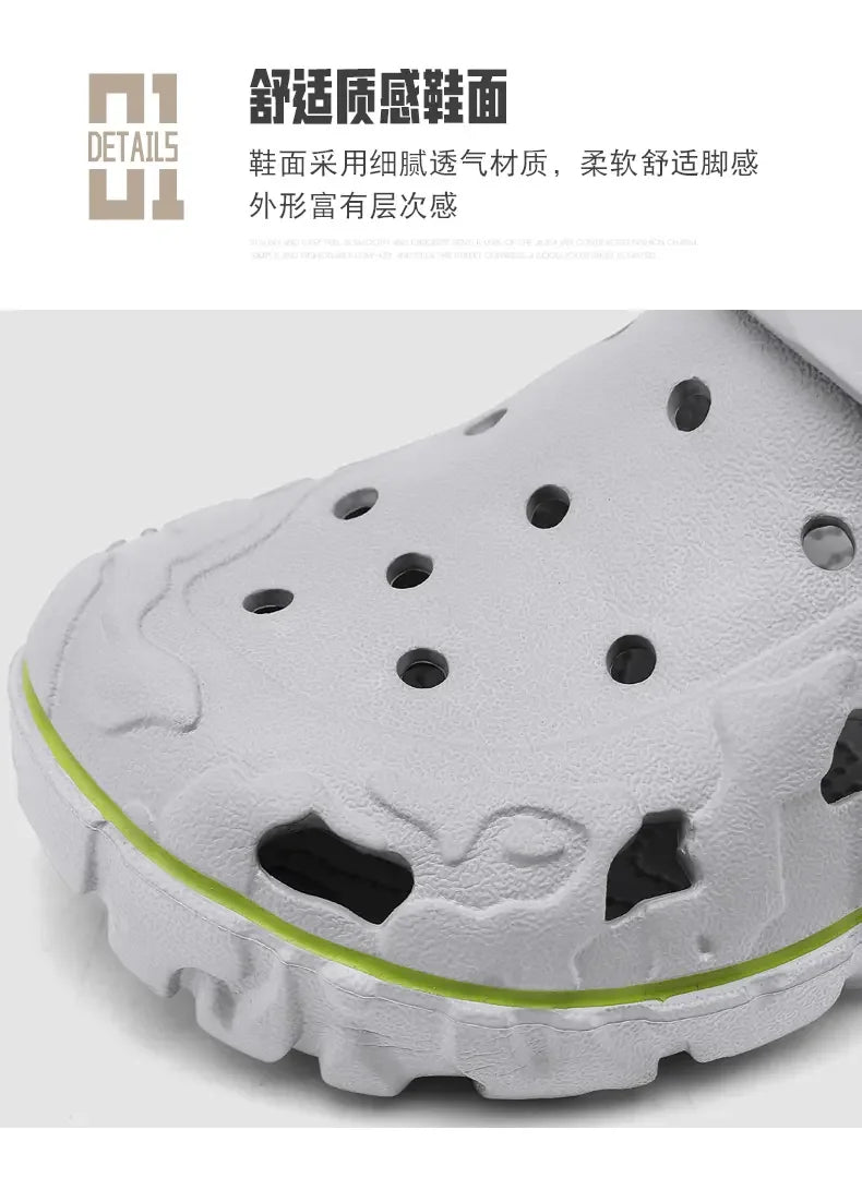 Men's Summer Clogs — Non-Slip Breathable Thick Bottom Beach Sandals Big Size 45 46 47