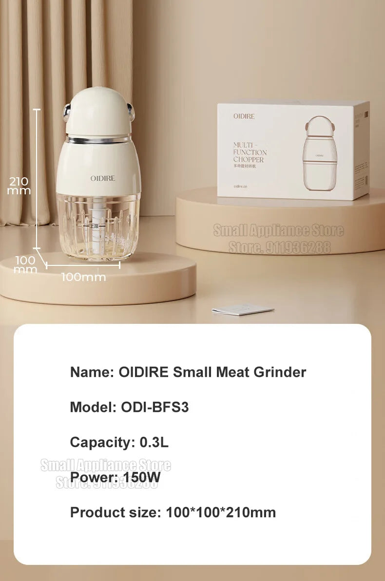 OIDIRE 150W Electric Meat Grinder & Food Chopper – 0.3L, Vegetable Cutter & Kitchen Processor (BFS3)