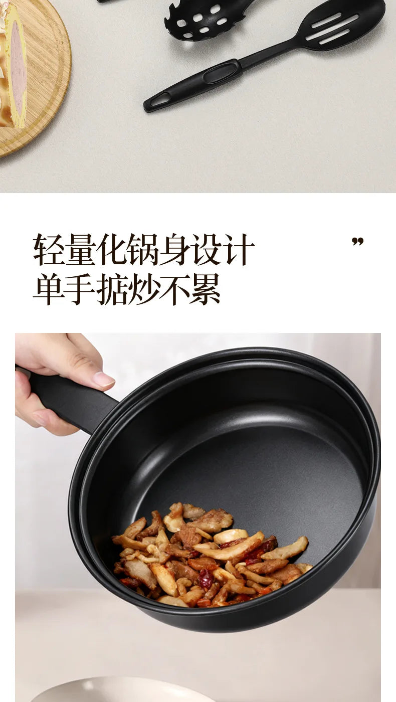 Portable pot set, kitchen pot non-stick pan, soup pan, saucepan, frying pan 13-piece set