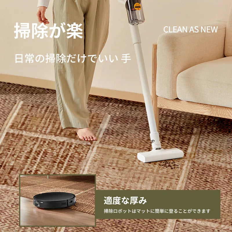 Japanese Kitchen Mat – Long Non-Slip Water & Oil Absorbent Quick-Dry Floor Rug