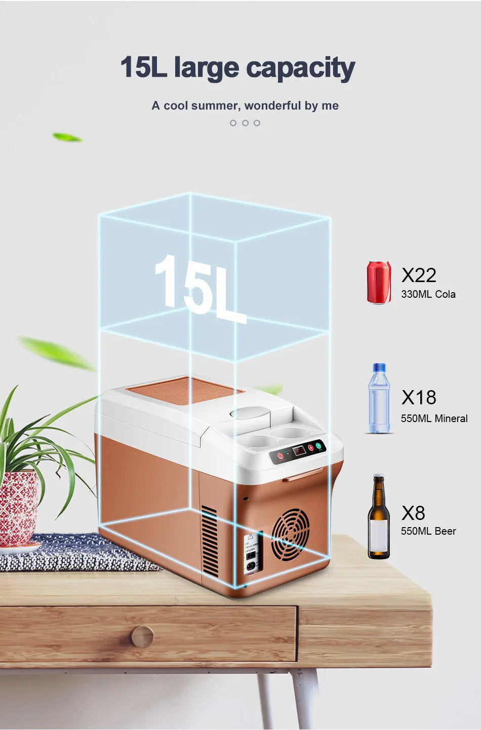 Yannice 15L Portable Mini Fridge — Home & Car Refrigerator with Digital Display & Super Cooling for Camping