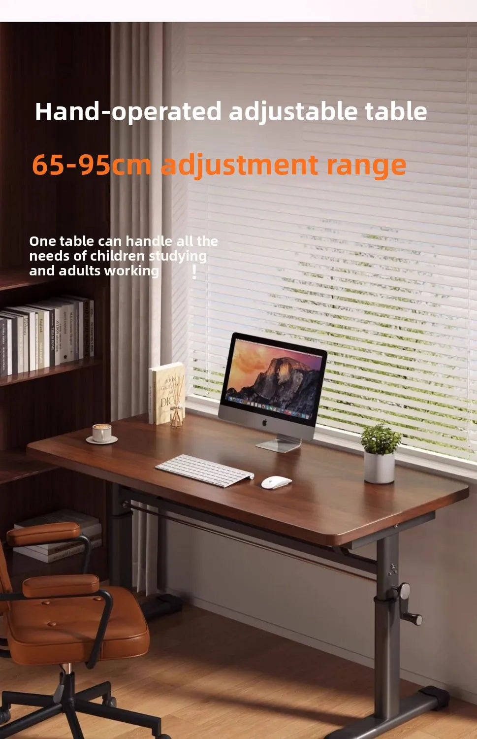 Manual Crank Height-Adjustable Computer Desk — Ergonomic Study Table, 65–95cm, Multiple Finishes