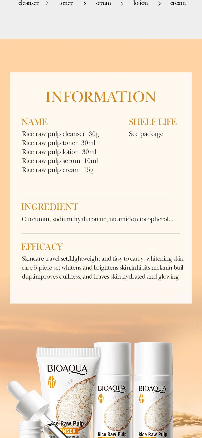 Rice Puree Skincare Set – Whitening Brightening Cleanser Toner Essence Lotion & Cream