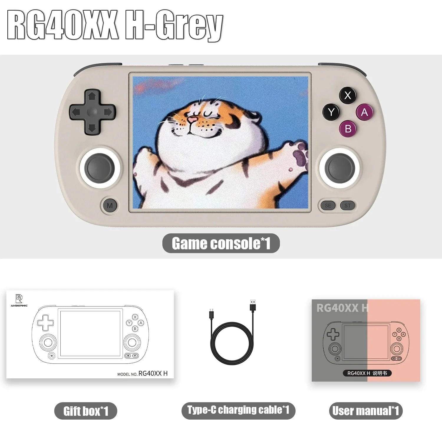 ANBERNIC RG40XX H Handheld Retro Game Console — WiFi & BT
