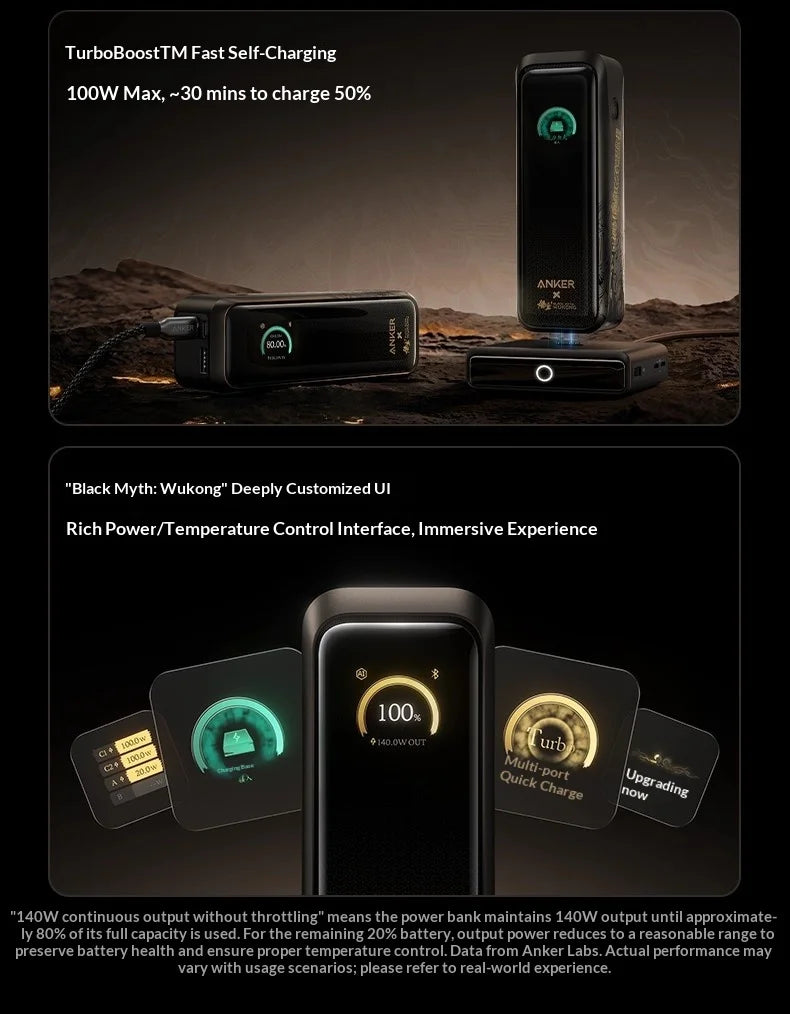 Black Myth: Wukong Co-Branded Power Bank — Limited Edition Gaming Portable Charger