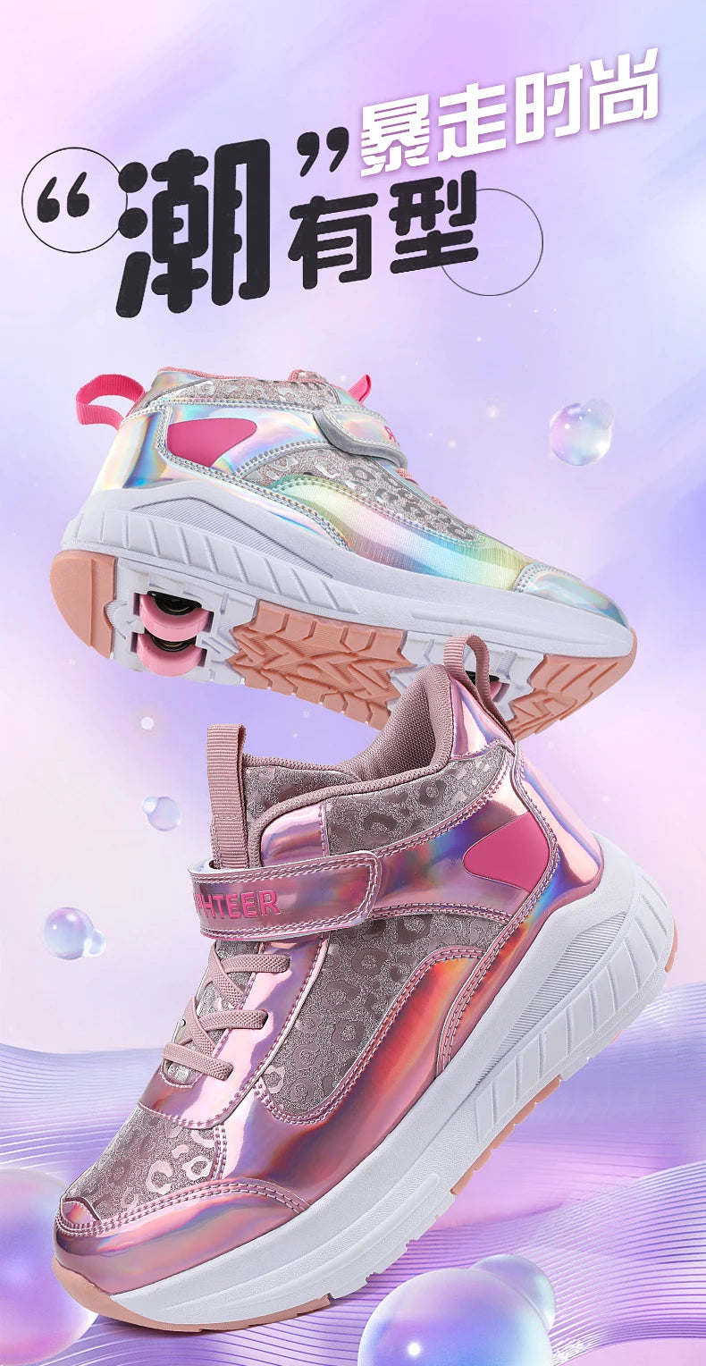 High-Top Children's Roller Skates for Girls – 4-Wheel Outdoor Wear-Resistant Sports Shoes