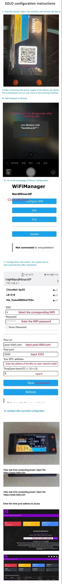 NerdMiner V2 Ultra v1.6.3 Bitcoin Solo Lottery Miner — 78KH/s LilyGo T-Display - Authority Asset Brand