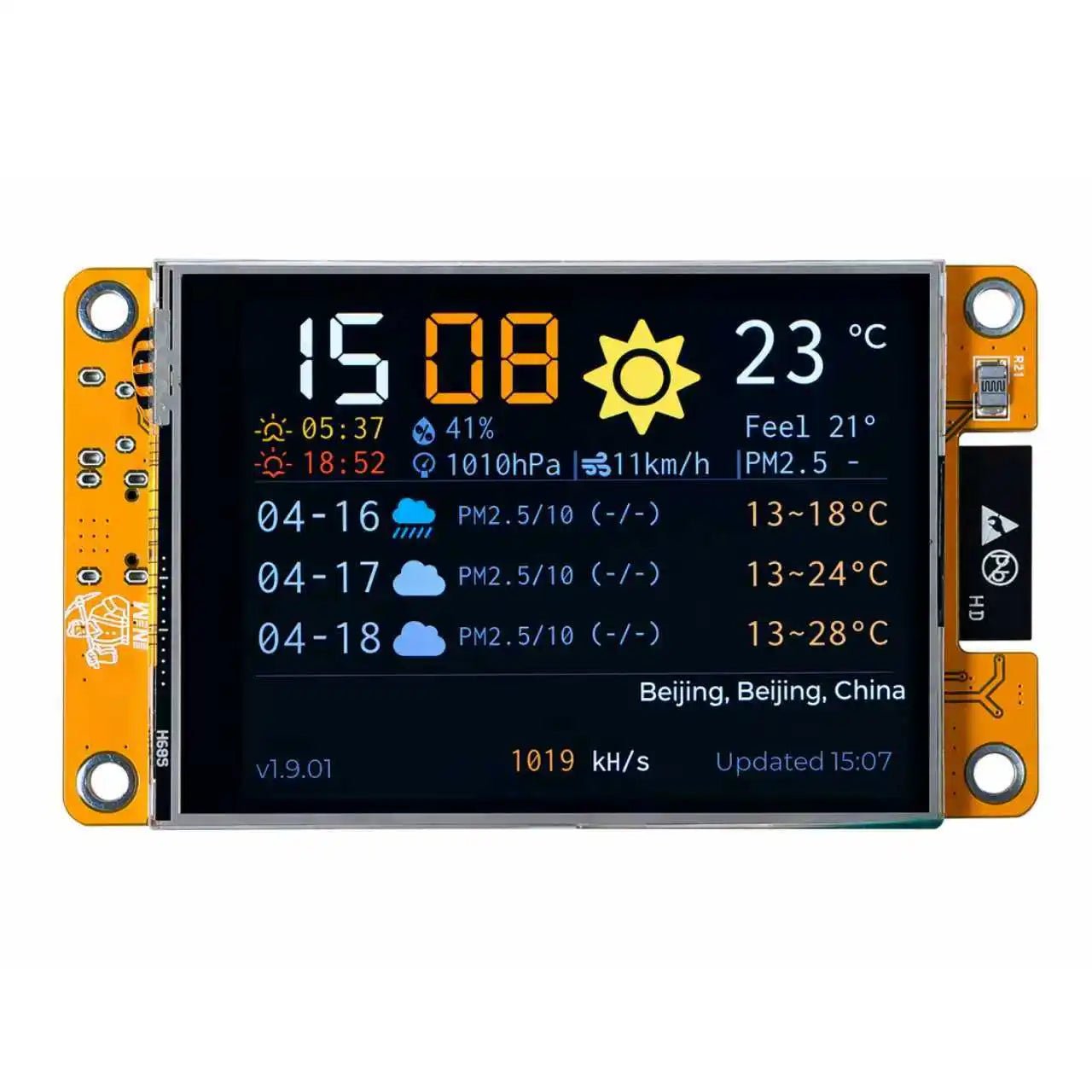 NMMiner NerdMiner CYD Bitcoin Solo Lottery Miner — 980KH/s ESP32 2.8" Cheap Yellow Display - Authority Asset Brand
