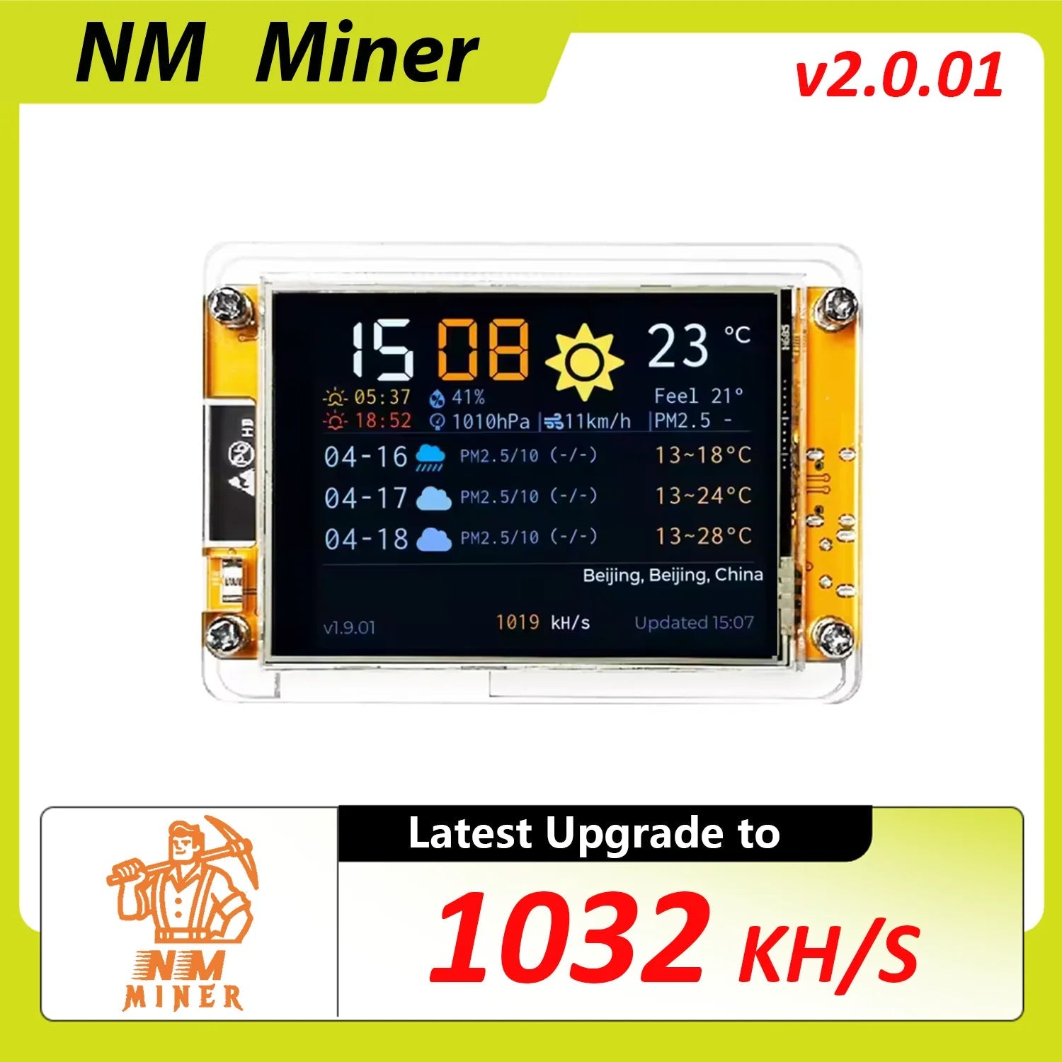 NMMiner NerdMiner V2 Bitcoin Solo Lottery Miner — 1010KH/s High-Performance ESP32 with Display - Authority Asset Brand